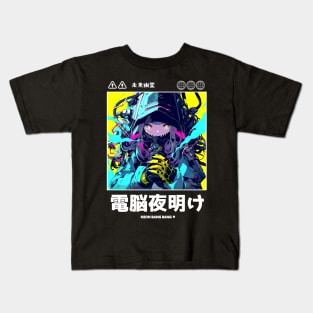 Cyberpunk Anime Vaporwave Japanese Girl Streetwear Aesthetic Kids T-Shirt